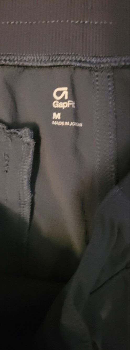 Gap Fit shorts Medium Sporty Athleisure - Picture 3 of 3